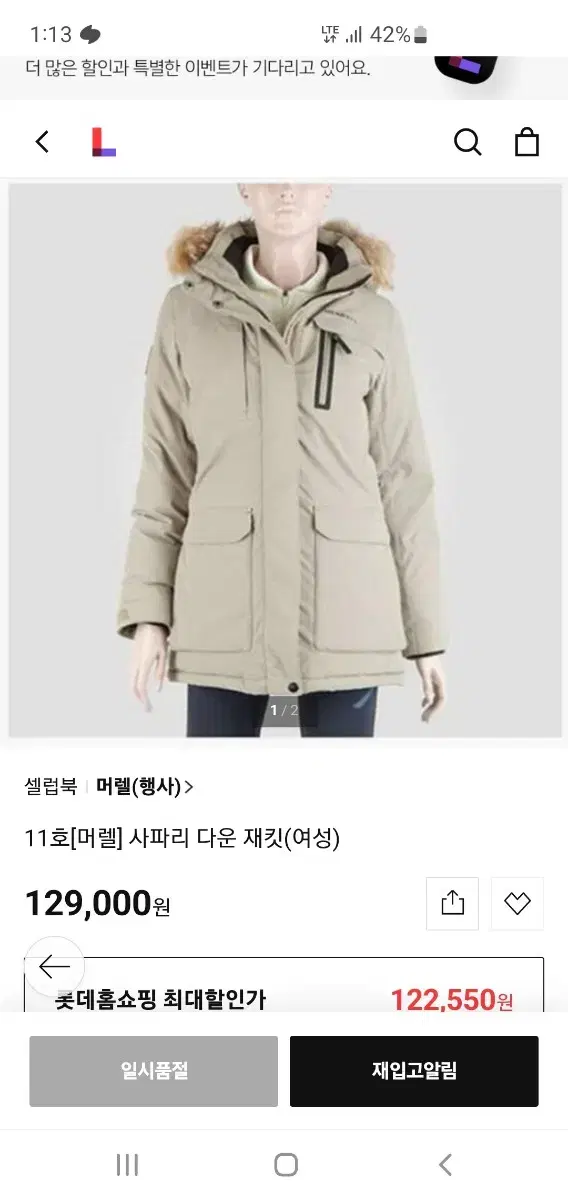 thumbnail-9